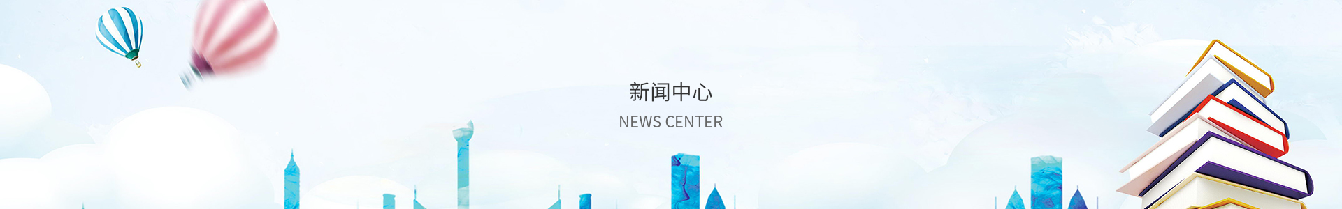 彩神x